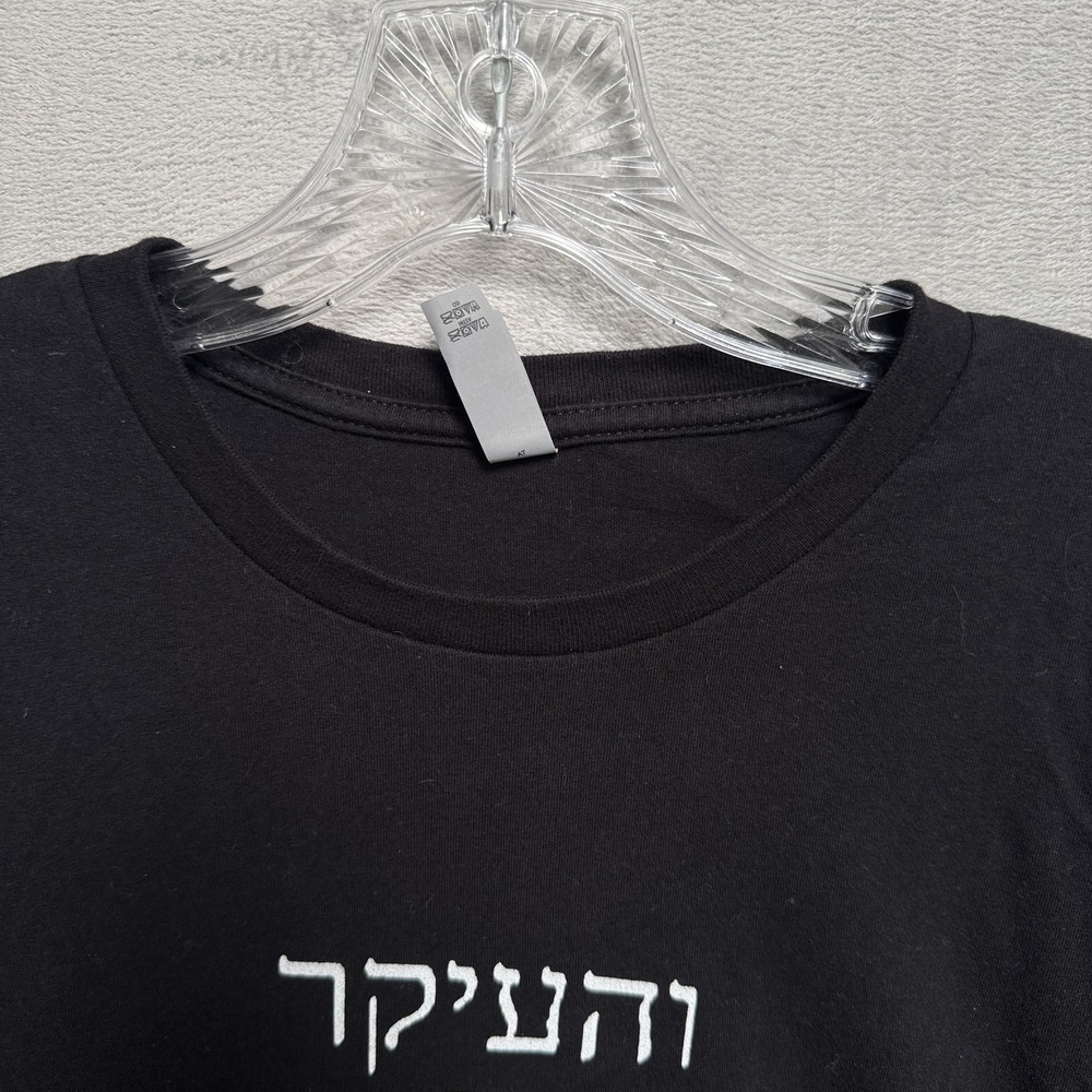 Next Level Apparel Shirt Mens XL Black Hebrew Graphic Littman 18 Tee Jersey Back - Picture 3 of 8